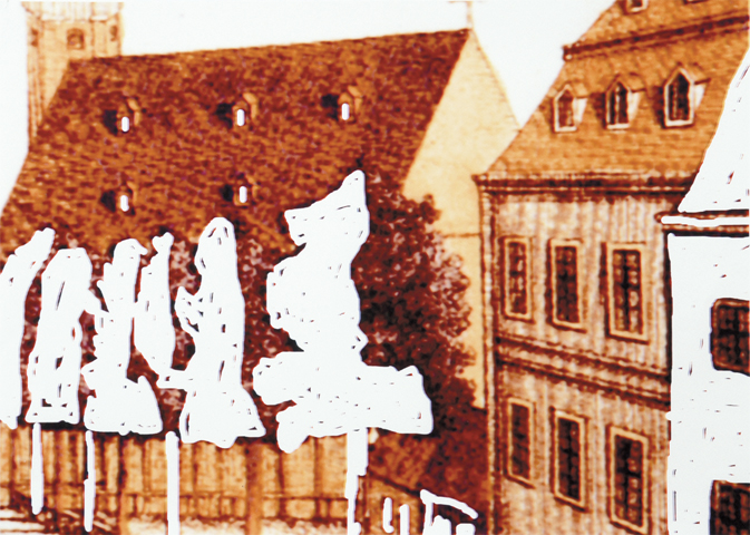 BACH 7