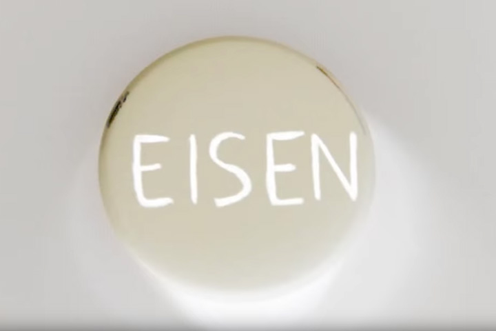 WASSERMANN - EISEN MEIN HERZ